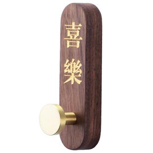 实木壁挂衣帽钩免打孔轻奢门后挂衣架进门衣服挂钩玄关墙面挂衣钩