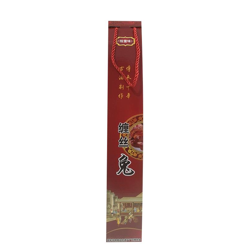 雒味斋四川特产手撕广汉椒香缠丝兔肉干/兔丁