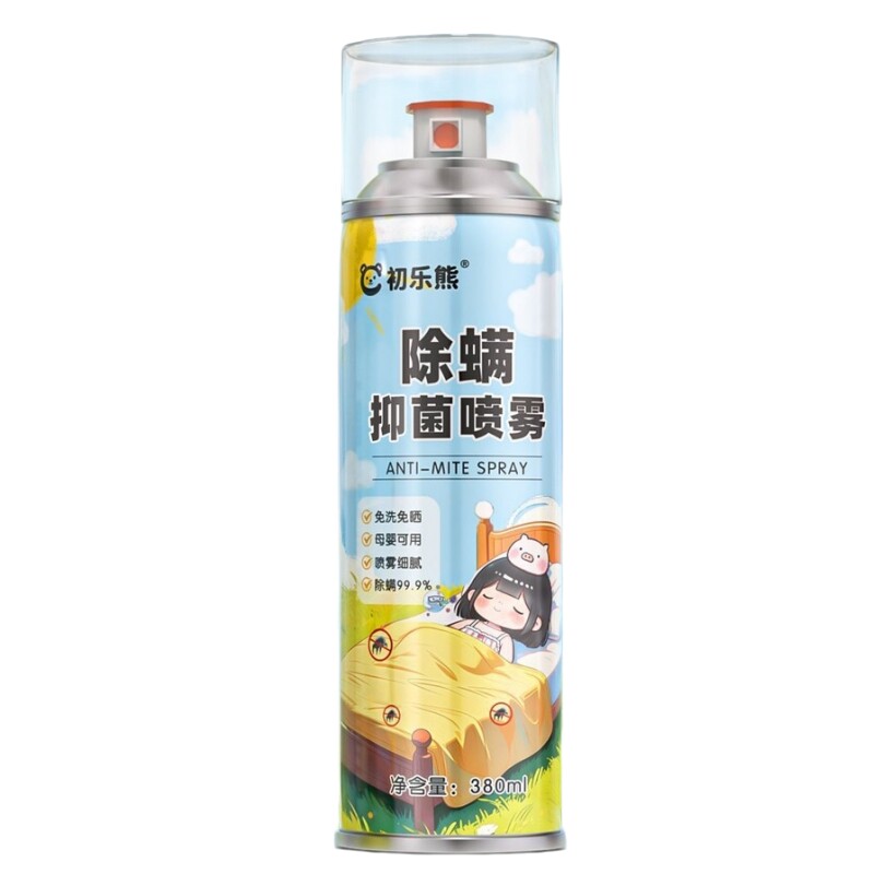 初乐熊除螨杀菌喷雾温和