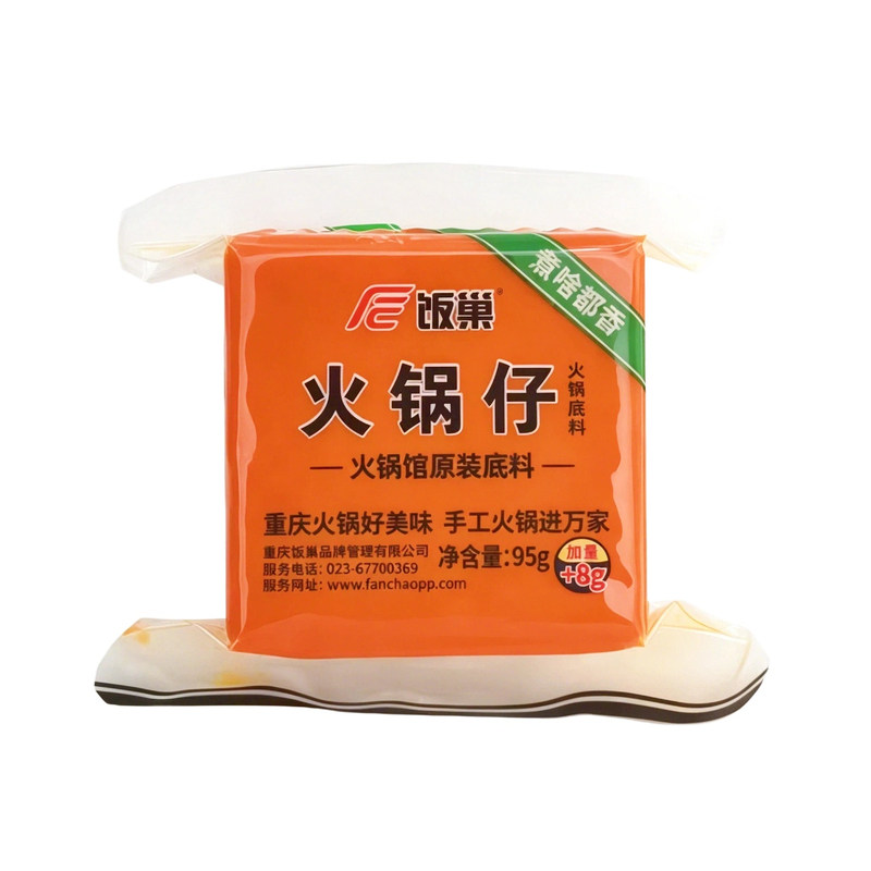 重庆饭巢特辣火锅仔牛油火锅底料