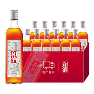 和酒 上海老酒银标555ml*12瓶特型半干营养黄酒 家庭量贩装加饭酒