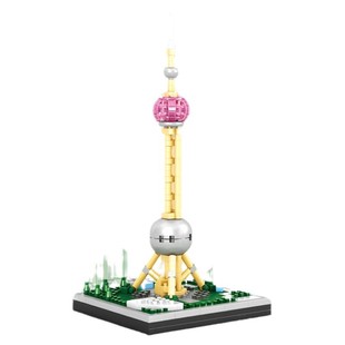 儿童益智力拼装上海地标建筑积木微颗粒玩具东方明珠街景男孩礼物