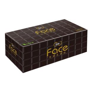 洁柔黑Face加大号抽纸硬盒装XL加大码面巾纸195x192家用无香纸巾