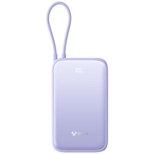 【3C认证充电宝】公牛2025新款充电宝双向快充大容量2W毫安自带线超薄便携移动电源适用16苹果17可上飞机高铁