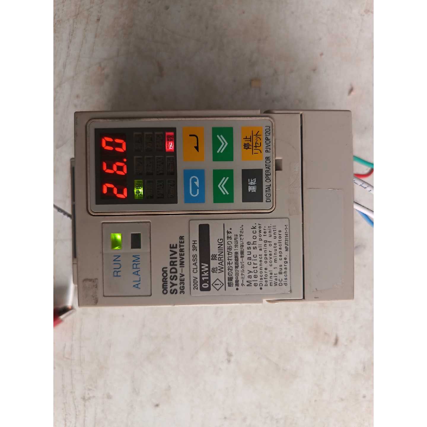 议价OMRON欧姆龙变频器