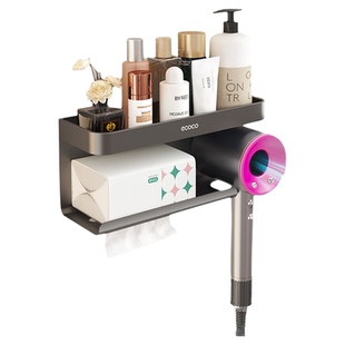 ecoco浴室厕纸盒防水壁挂卫生间厕所卷纸架纸巾抽纸卫生纸置物架