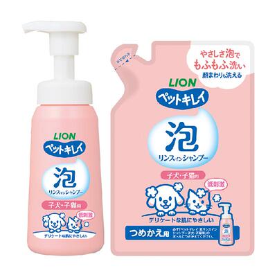 艾宠进口幼宠香波低刺激深层滋养