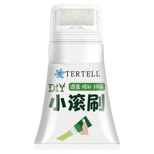 墙面小滚刷漆白色家用一刷白墙面修复去污神器室内翻新修复补墙漆