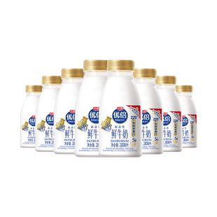 【吴磊同款】光明优倍高品质有机鲜牛奶185ml*11瓶新鲜牛奶整箱装