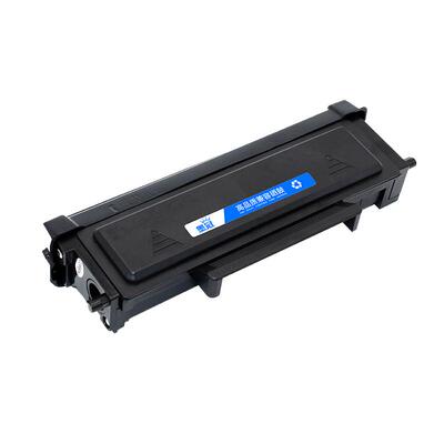 墨冠适用奔图TL-426H粉盒 P3016D/P3306DN打印机 P3312DN M7112DN M7115DN TO426H TO426X碳粉盒DL426X鼓组件