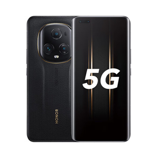 honor/荣耀 Magic5 至臻版旗舰5G高通骁龙8 Gen2商务拍照手机
