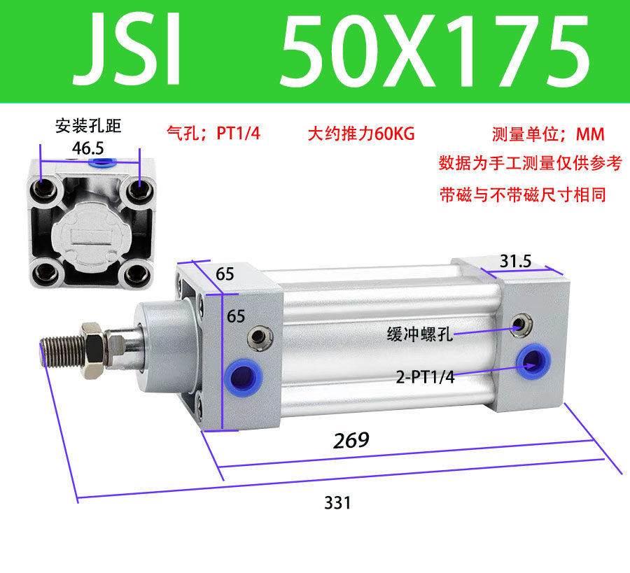 Variant 5760270069122