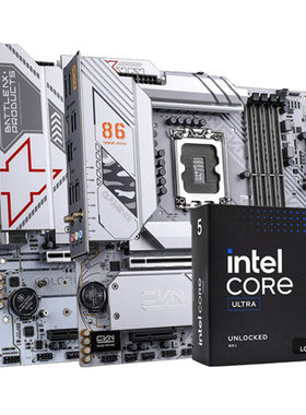 七彩虹B860台式机电竞游戏主板搭15代CPU 245K/245KF/256K/225
