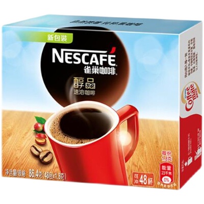nescafe/咖啡48包雀巢醇品速溶