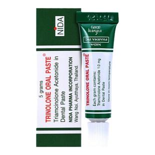 泰国原装进口NIDA戴挪伦口腔膏溃疡膏口腔溃疡专用药嘴巴上火起泡