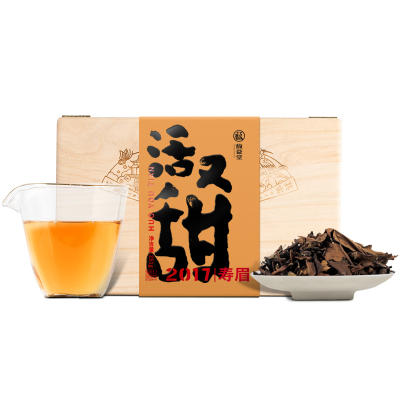 馥益堂福鼎白茶2017年251g活又甜寿眉老白茶茶叶散茶箱装