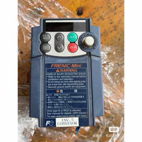 询价变频器FRN0.1C1S-7J    220V，