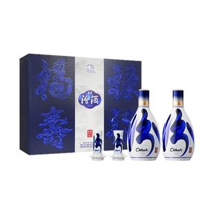 【端午礼盒】山西杏花村汾酒53度青花20汾酒500ml*2瓶白酒礼盒装