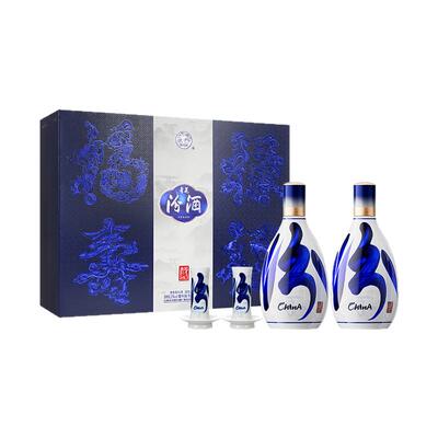 山西汾酒53度青花20双瓶礼盒