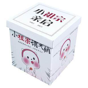 进口零食大礼包送女朋友生日礼物高端男生儿童网红小吃礼盒混合装