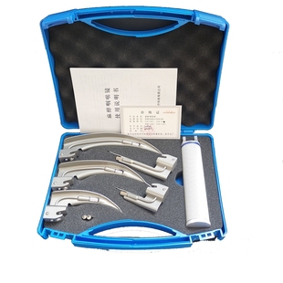 气管插管麻醉咽喉镜医用成人儿童新生儿LED冷光源全钢喉镜叶片