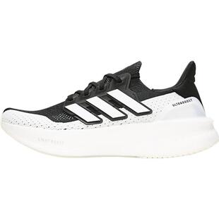 adidas阿迪达斯2025男女ULTRABOOST 5运动鞋缓震跑步鞋IF1480