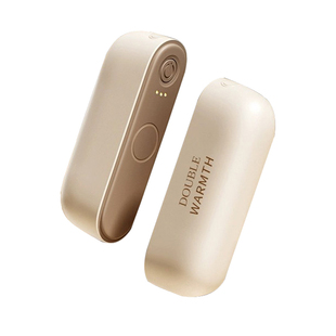 暖手宝充电款2025新款磁吸分体式二合一暖宝宝自发热女生礼物学生儿童迷你随身携带便携手握式暖手蛋取暖防爆