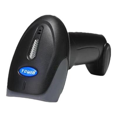 金陵米盾农资农药化肥二维扫描枪