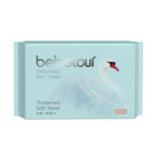 bebetour天鹅绵柔巾婴儿干湿两用加厚非纸巾湿巾棉柔巾 [限购1件]