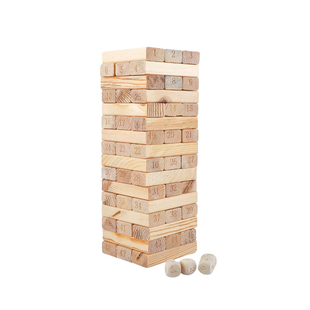 儿童叠叠乐木质叠叠高学生益智层层叠堆塔抽积木亲子互动桌游玩具