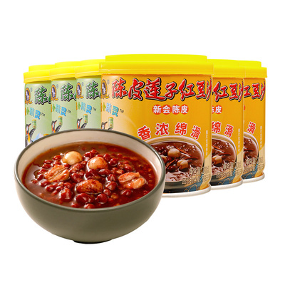 泰奇新品上线红豆沙0添加好羹