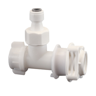 洗衣机水龙头分水三通接头4分螺口转换2分PE管迷你洗衣机管卡扣式