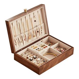 初心黑胡桃实木高档戒指项链耳饰手饰收纳盒送闺蜜首饰盒礼物结婚