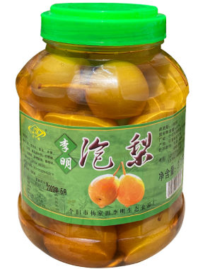 李明泡梨蜜饯零食大罐礼品
