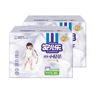 安儿乐小轻芯拉拉裤轻薄