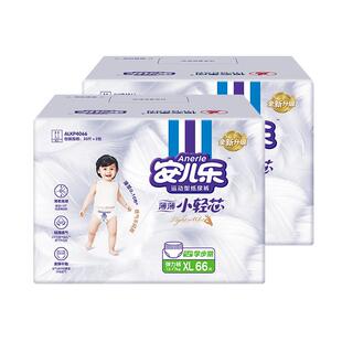 安儿乐小轻芯拉拉裤L-4XL