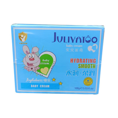 茱莉雅图宝宝妈咪保湿滋润面霜