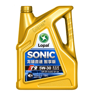 龙蟠T2 5W30全合成机油SP 4L抗磨省油静音降噪 油膜保护官方正品