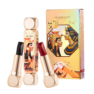 agag正品幻变立体六色口红哑光柔雾不沾杯不掉色送女朋友礼物学生