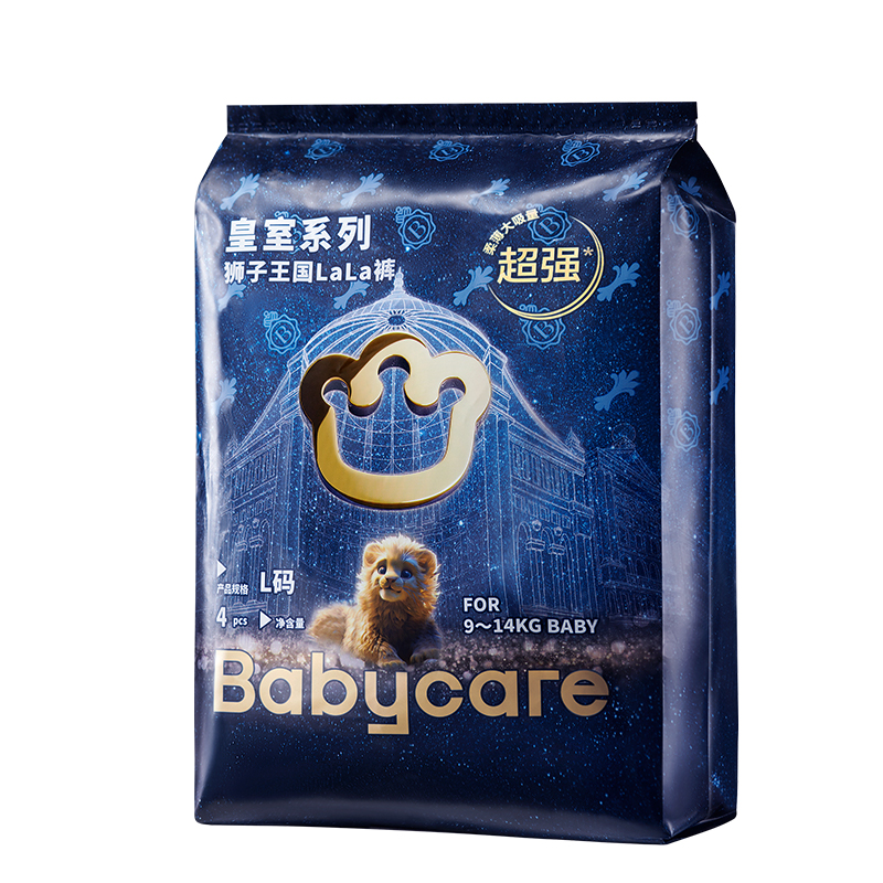 babycare皇冠LALA裤皇室狮子王国拉拉裤尺码任选婴儿尿不湿试用装