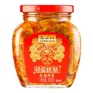乌江酸辣鲜榨菜片300g克开味咸菜下饭菜涪陵酱腌制榨菜萝卜泡椒味
