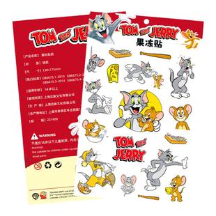 卡通动画形象猫和老鼠果冻贴纸硅胶冰箱贴汤姆和杰瑞儿童奖励笔记本电脑平板吉他水杯汽车摩托车头盔装饰防水