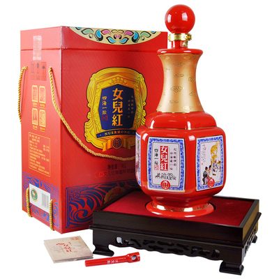 女儿红绍兴礼盒花雕酒