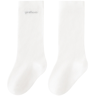 【商场同款】英氏婴儿袜子夏季透气男童袜A抗菌新款女童长袜