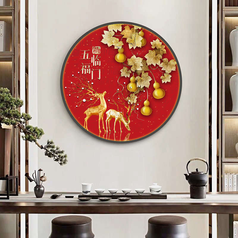 2024新款钻石画五福临门客厅5d满钻葫芦点贴钻砖石贴画十字绣2025