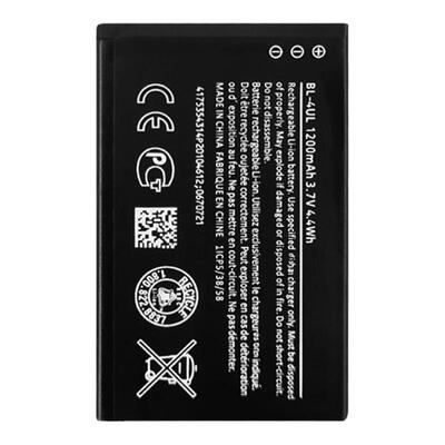 全新正品BL-4UL电池BL-4WL