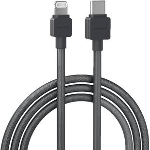 DIGIFORCE适用苹果17大功率快充数据编织线TypeC Lightning充电线MFI认证 E-marker芯片iPhone安卓充电数据线