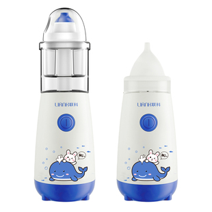 联科医用电动喷雾洗鼻器儿童家用鼻腔清洗冲鼻器宝宝洗吸鼻器婴儿