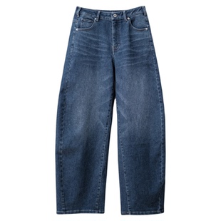 DOVERIST 经典系列高腰阔腿牛仔长裤add02进口科技面料阻隔自由基