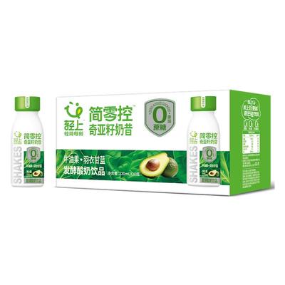 轻上牛油果羽衣甘蓝奇亚籽奶昔酸奶饮品营养代餐饱常温发酵整箱装